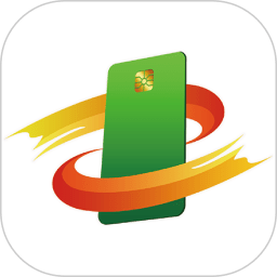 绿城通行app下载最新版