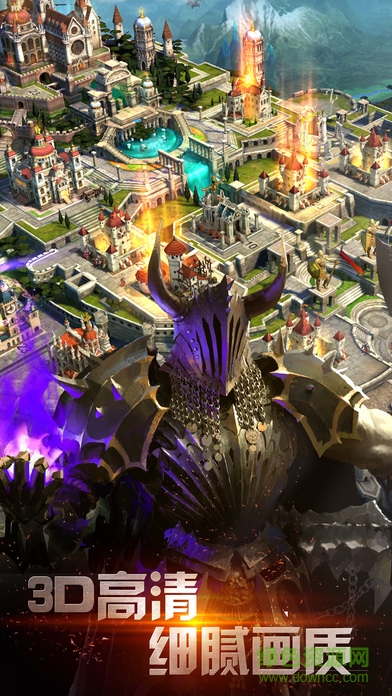 战火与秩序百度客户端 v3.0.49 安卓最新版4