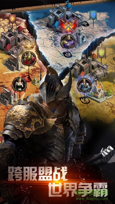 战火与秩序百度客户端 v3.0.49 安卓最新版3