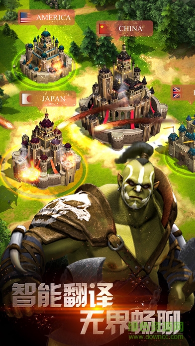 战火与秩序百度客户端 v3.0.49 安卓最新版1