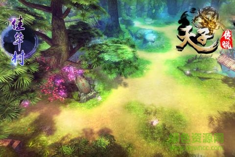 天子传说正式版 天子传说手游