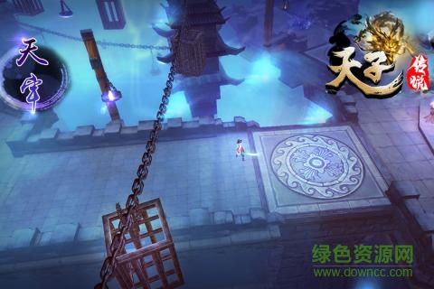 天子传说游戏 v1.0.6 官方安卓版3