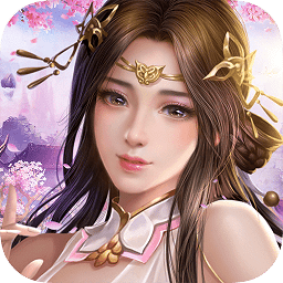 九霄御风行手游