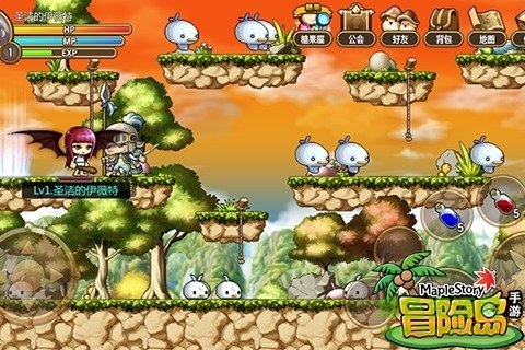 小米版冒险岛手游 v1.3.0 安卓最新版1