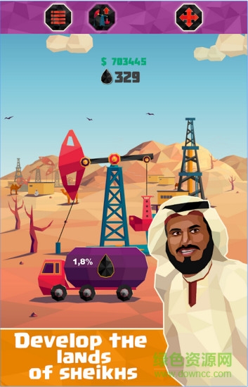 石油大亨模拟器手游版 v4.0.7 安卓版1