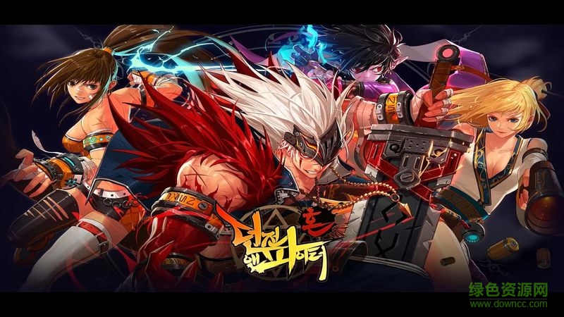 地下城与勇士魂 v1.0.6 安卓版0