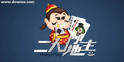 二人斗地主单机版-二人斗地主下载-二人斗地主游戏