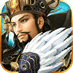 正三国小米版手游