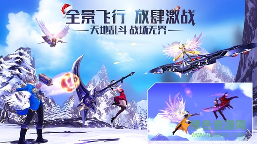 黎明之光苹果果盘版 v1.163.31 iPhone版4
