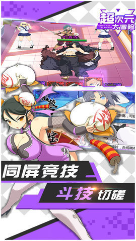 激萌卡牌二次元ol口袋版 v1.0 官方安卓版2