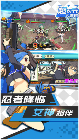 激萌卡牌二次元ol口袋版 v1.0 官方安卓版0