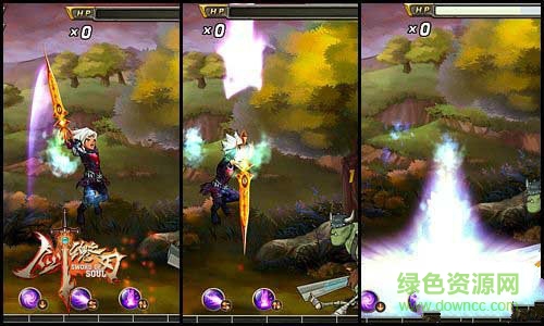 剑魂之刃多酷版