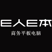 e人e本应用商城app