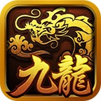 九龙游戏中心