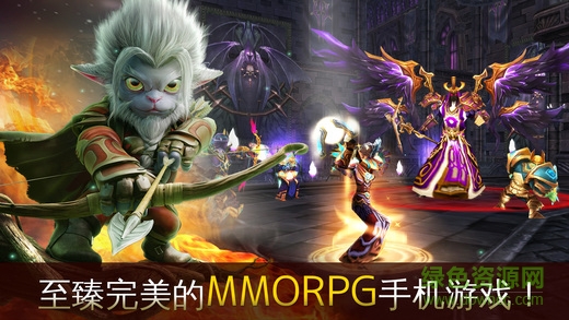 混沌与秩序online手机版 v2.5.1a 安卓免谷歌验证版0