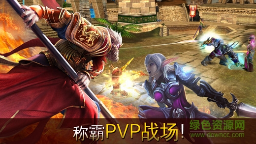 混沌与秩序online手机版 v2.5.1a 安卓免谷歌验证版2