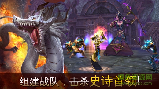 混沌与秩序online手机版 v2.5.1a 安卓免谷歌验证版3