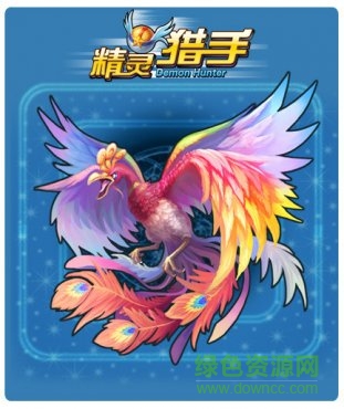 精灵猎手无限金币版 精灵猎手