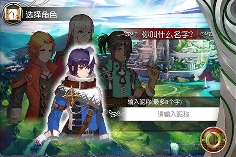魔娘x勇者内购 v1.9.0 安卓中文版0