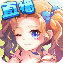 星座联萌小米手游