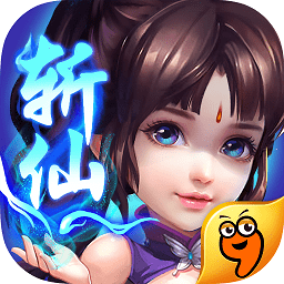 小米版梦幻斩仙手游