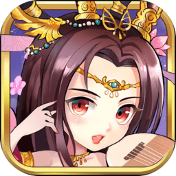 应用宝三国杀传奇手游