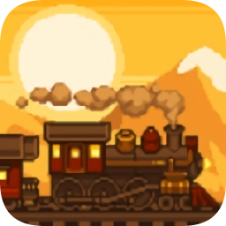 小小铁路中文版