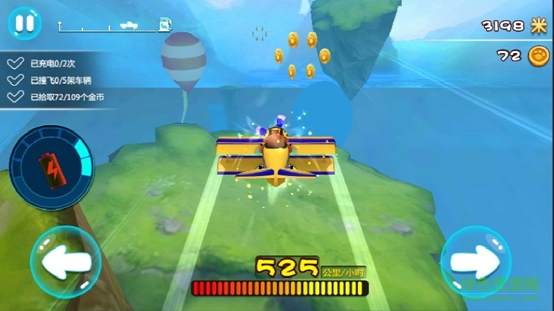 熊出没奇幻空间正式版 熊出没奇幻空间内购正式版