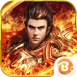 决战红名村盛世皇城