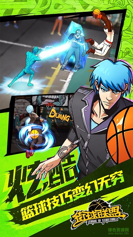 街球联盟bt版 v1.7.9 安卓sf版0