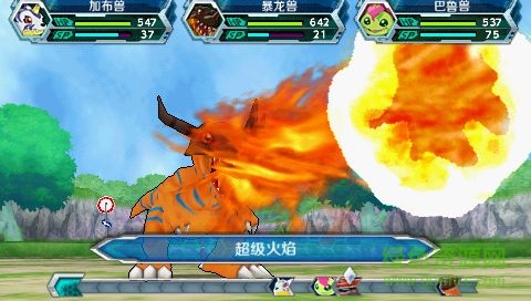 小米数码宝贝大冒险