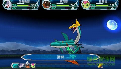 数码宝贝大冒险小米版