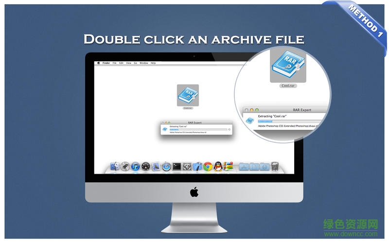 win rar解压for mac v1.0 苹果电脑版0