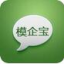 模具erp软件模企宝免费版