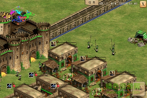 九游版本指尖帝国 v1.9.95 安卓版1