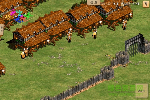 九游版本指尖帝国 v1.9.95 安卓版4