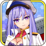 舰娘萌萌哒手游