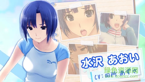 我的甜蜜室友内购 v1.0.14 安卓道具无限版3