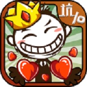 史小坑的爆笑生活10无限提示版