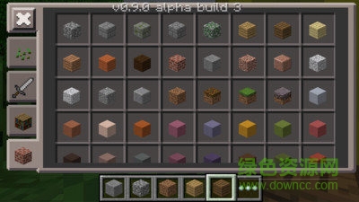 我的世界村庄保卫战官方版本 v1.14.0.68012 安卓版2