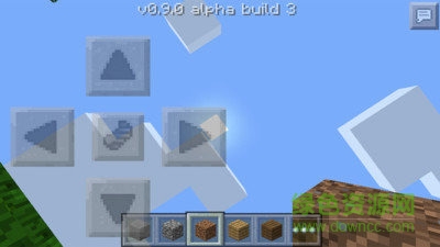 我的世界村庄保卫战官方版本 v1.14.0.68012 安卓版0