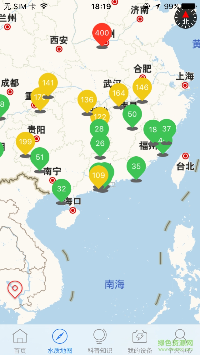 水厡(智能水壶) v1.0 安卓版0