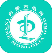 蒙电e家专享版本