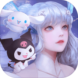 天谕手游ios下载