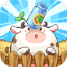 奶牛镇的小时光国服版