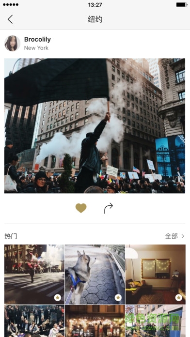 一闪onetake动图 v3.3.7 安卓版2