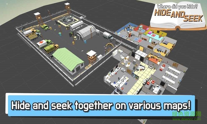 躲猫猫大作战国服版手游 v22.0.3 安卓中文汉化版0