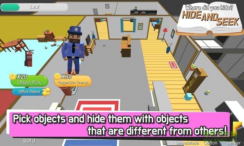 躲猫猫大作战游戏(Hide.io) v22.0.3 安卓版4