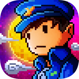 像素星舰ios中文版