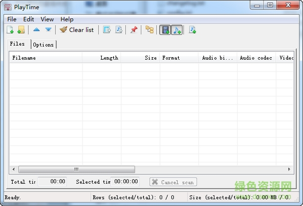 playtime(音乐信息统计工具) v1.4.9.1 官方免费版0